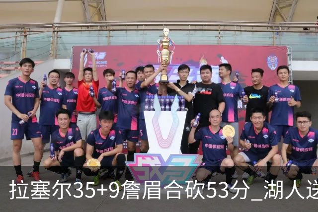 拉塞尔35+9詹眉合砍53分 湖人送活塞15连败
